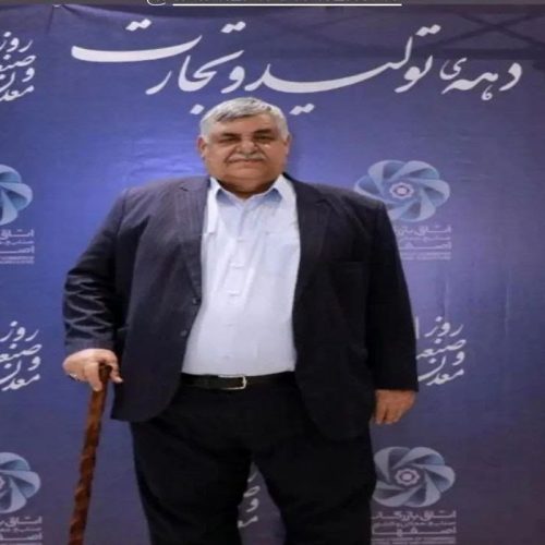 حاج احمد امینی