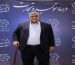 حاج احمد امینی