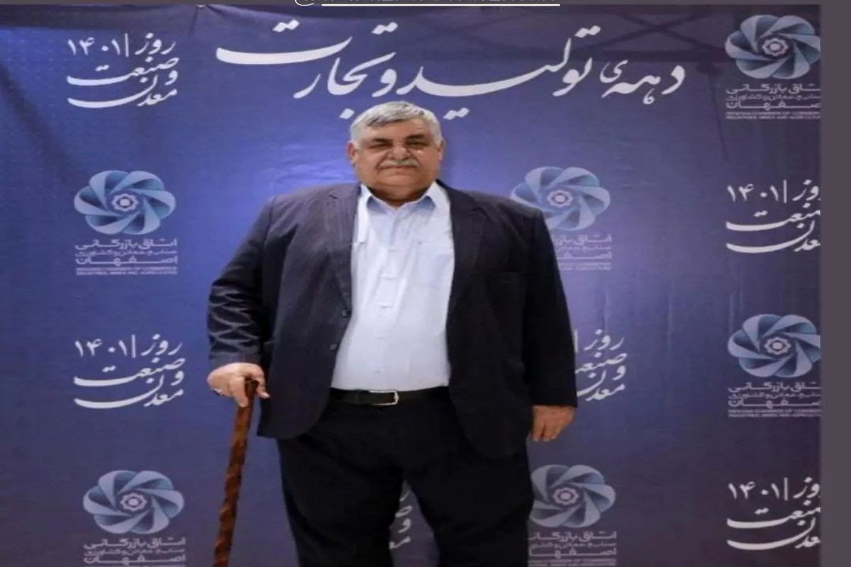 حاج احمد امینی